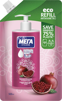 MEGA Hygiene Cream Soap Pomegranate Eco Refill 500ml