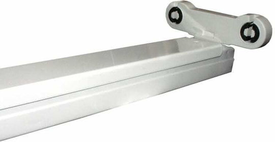 Redled Lichtleiste mit 2 Plätzen für LED-Lampen T8 60cm