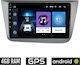 Ηχοσύστημα Αυτοκινήτου για Seat Toledo 2004-2009 (Bluetooth/USB/AUX/WiFi/GPS/Apple-Carplay/Android-Auto) με Οθόνη Αφής 9"