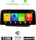 Sistem Audio Auto pentru Seat Toledo 2004-2009 (Bluetooth/USB/WiFi/GPS/Apple-Carplay/Android-Auto) cu Ecran Tactil 12.3"
