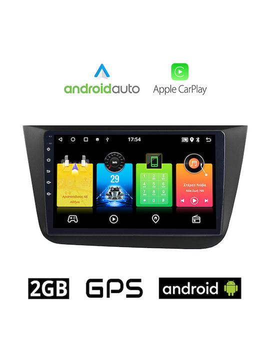 Auto-Audiosystem für Seat Toledo 2004-2009 (Bluetooth/USB/AUX/WiFi/GPS/Apple-Carplay/Android-Auto) mit Touchscreen 9"