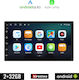Kirosiwa Ηχοσύστημα Αυτοκινήτου για Volkswagen Polo 1994-2002 (Bluetooth/USB/AUX/WiFi/GPS/Apple-Carplay/Android-Auto) με Οθόνη Αφής 7"