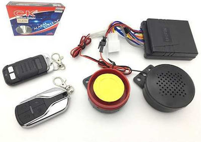 Motorcycle Alarm