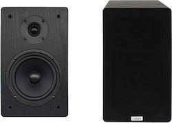 Audien BP26P Βιβλιοθήκης 60W Μαύρο Audien BP26P Βιβλιοθήκης 60W Μαύρο