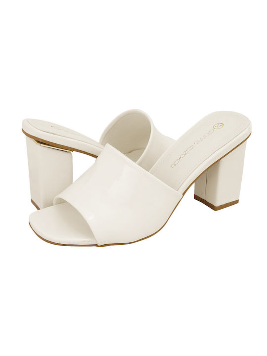 Gianna Kazakou Mules mit Chunky Hoch Absatz in Beige Farbe