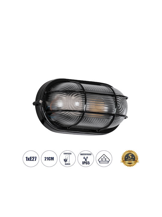 GloboStar Boatlight Επιτοίχια Χελώνα Εξωτερική ...