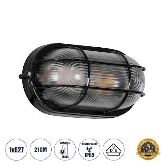 GloboStar Boatlight Επιτοίχια Χελώνα Εξωτερική E27 IP65 21x10.4x9εκ.