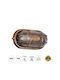 GloboStar BOATLIGHT Επιτοίχια Χελώνα Εξωτερική E27 IP65 21x10.4x9εκ.