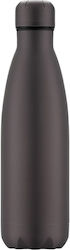 Cyclops Solid Bottle Thermos Stainless Steel 50...