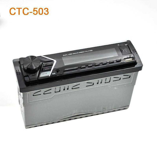 PerVoi Автомобилно Радио 1 DIN Bluetooth USB