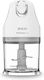 Sogo Πολυκόπτης Multi 100W με Δοχείο 500ml Λευκός