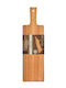 Bergner Servierplatte mit Griff Hölzernes 38x11x7cm 1Stück