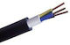 Nexans NYY J1Vv-S 3Χ50mm2 Power Cord in Black C...