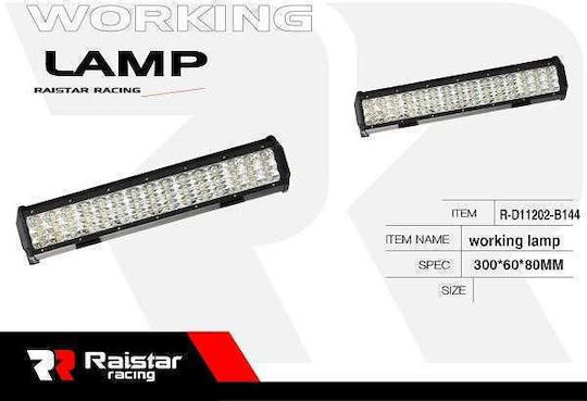 Raistar Scheinwerfer Auto in Balkenform LED 144W 30cm 1Stück