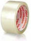 Lineme Noisy Packaging Film 48mm x 50m Beige