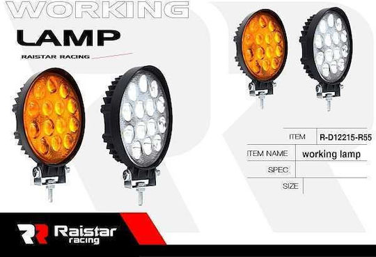 Raistar Round Car Headlight LED 42W 12cm with White Lighting 1 Piece