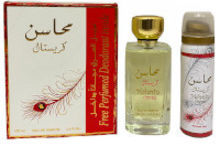 Lattafa Mahasin Crystal Σετ με Eau de Parfum 2τμχ Lattafa Mahasin Crystal Σετ με Eau de Parfum 2τμχ