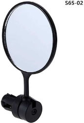 Adjustable Bicycle Mirror