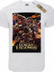 Takeposition T-cool Tricou League of Legends Alb