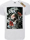 Takeposition T-cool T-shirt Guns N' Roses Λευκό