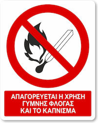 Schild Selbstklebend "Verboten Rauchen "