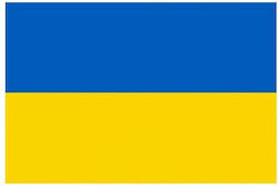 Flagge der Ukraine genähtes Netz 70x100cm