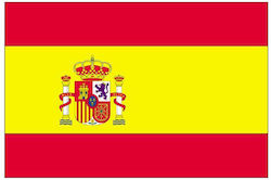 Flag of Spain 70x100cm