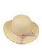 Stamion Kids' Hat Straw Natural Beige