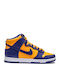 Dunk High Retro Ανδρικά Μποτάκια Court Purple
