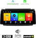 Sistem Audio Auto pentru Smart PentruPatru / PentruDoi 2004-2007 (Bluetooth/USB/WiFi/GPS/Apple-Carplay/Android-Auto) cu Ecran Tactil 12.3"
