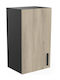 Poppy Dulap Suspendata Negru 40x30x70buc