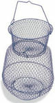 Uno Fish Basket