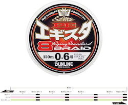 Sunline PE Egista x8 Fishing Filament 150m / 4.5kg