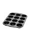 Kaiser Formă de Patiserie pentru Cupcakes/Muffins 12 Locuri 38x27x3buc 1buc