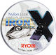 Ryobi Iron Max X Πετονιά Ψαρέματος Μπλε 600m / 0.331mm
