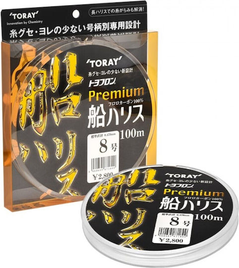 Toray Premium Fluorocarbon Fishing Line 100m / 0.62mm