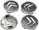 Wheel Center Caps Citroen with 60mm Internal Diameter Silver 4pcs