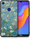 Smartfits Back Cover Plastic Green (Honor 8A) 7355020443803_42351257518235