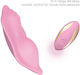 Kinksters Clitoral Vibrator with Remote Control 9.6cm 3001-4882-1 Pink