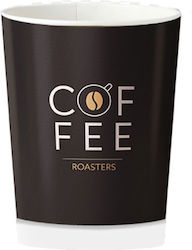 Coffee Roasters Ποτήρι μιας Χρήσης Χάρτινo 473ml 50τμχ