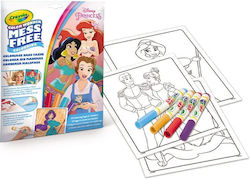Giochi Preziosi Ζωγραφική Disney Princesses Giochi Preziosi Ζωγραφική Disney Princesses