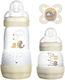 Mam Plastic Bottle Set Anti-Colic with Silicone Nipple for 0+, 0+ m, months Beige Seals 260ml 3pcs