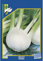 Γενική Φυτοτεχνική Αθηνών Seeds Fennel