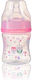 Babyono Baby Bottle Anti-colic with Silicone Teat for 0 Months Pink Owl 120ml