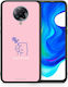 Smartfits Back Cover Plastic Multicolor (Poco F2 Pro)