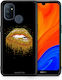 Smartfits Back Cover Πλαστικό Πολύχρωμο (OnePlus Nord N100)