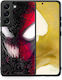 Smartfits SpiderVenom Back Cover Πλαστικό Κόκκινο (Galaxy S22 5G)