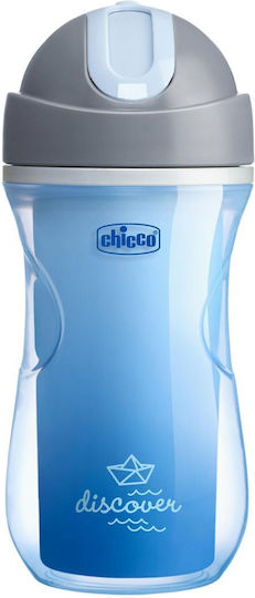 Chicco Παιδικό Ποτηράκι Sport από Σιλικόνη Μπλε 266ml για 14m+