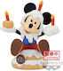 Banpresto Disney Mickey Mouse Mickey Mouse Sammelbare Figuren 11cm