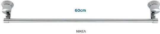 Import Hellas Single Wall-Mounted Bathroom Rail Inox Silver